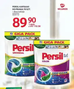 Selgros Kapsułki do prania Persil Universal Deep Clean oferta