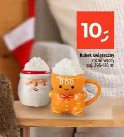 Dealz Kubek oferta