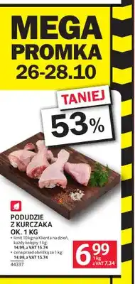 Selgros Podudzie z kurczaka ok oferta
