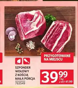 Selgros Szponder wołowy z kością mała porcja oferta