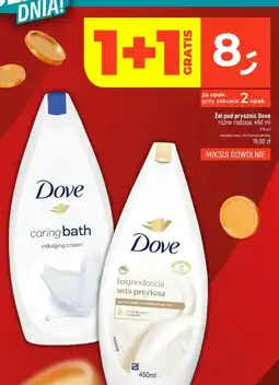 Dealz Żel pod prysznic Dove oferta