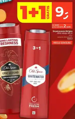 Dealz Żel pod prysznic Old Spice oferta