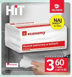 Selgros Ręcznik papierowy w listkach 250 szt. Economy oferta