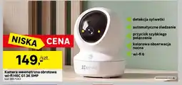 Leroy Merlin Kamera Ezviz oferta