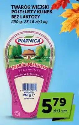 ABC Twaróg wiejski półtłusty klinek bez laktozy Piątnica oferta