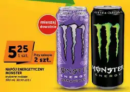 ABC Napój energetyczny Monster Energy Ultra Violet oferta