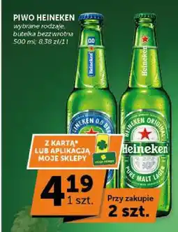 ABC Piwo Heineken Original oferta