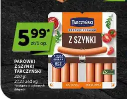 ABC Parówki z szynki Tarczyński oferta