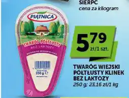 ABC Twaróg wiejski półtłusty klinek bez laktozy Piątnica oferta