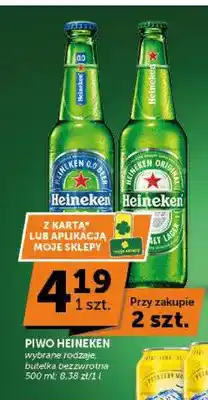 ABC Piwo bezalkoholowe Heineken oferta