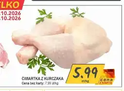 Słoneczko Ćwiartka z kurczaka oferta