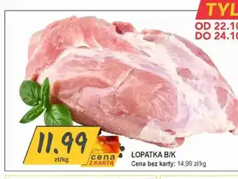 Słoneczko Łopatka b/k oferta