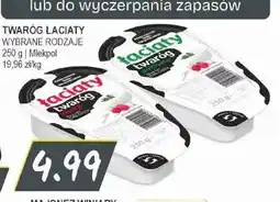 Słoneczko Twaróg Łaciaty oferta