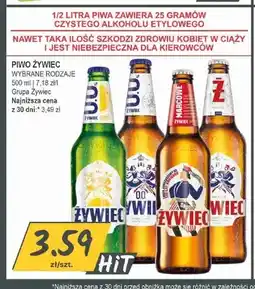Słoneczko Piwo bezalkoholowe Żywiec Lemon oferta