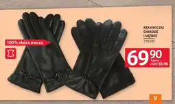 Selgros Rękawiczki damskie i męskie 100% skóra owcza oferta