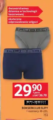 Selgros Bokserki Brubeck oferta