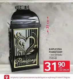Selgros Kapliczka Pamiętamy oferta