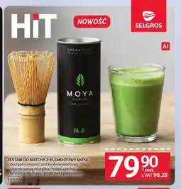 Selgros Zestaw do matchy 2-elementowy Moya oferta