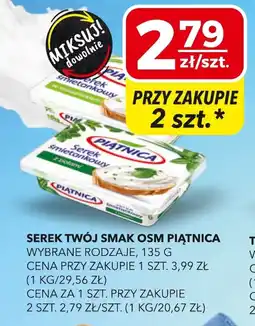 Top Market Serek Piątnica oferta