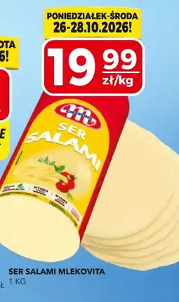 Top Market Ser Mlekovita oferta