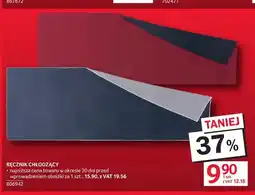 Selgros Ręcznik chłodzący oferta