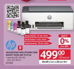 Selgros Urządzenie wielofunkcyjne Smart Tank 580 1F3Y2A Hp oferta