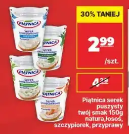 API MARKET Serek puszysty Twój Smak natura Piątnica oferta