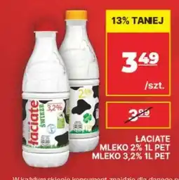 API MARKET Mleko świeże Łaciate 3,2% oferta