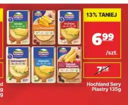 API MARKET Ser tylżycki w plastrach Hochland oferta