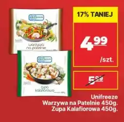 API MARKET Warzywa na patelnię Unifreeze oferta