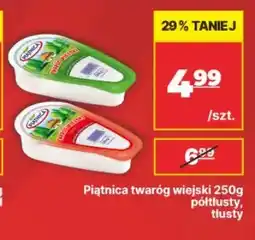 API MARKET Twaróg wiejski półtłusty Piątnica oferta