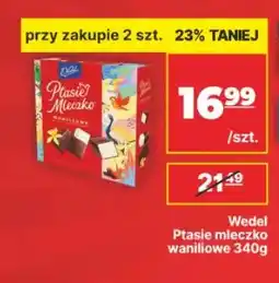 API MARKET Ptasie mleczko waniliowe E.Wedel oferta