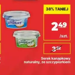 API MARKET Serek kanapkowy naturalny oferta