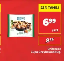 API MARKET Zupa grzybowa Unifreeze oferta