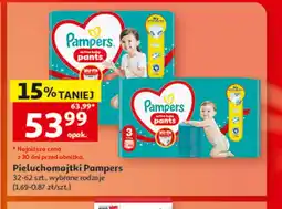 Auchan Pieluchomajtki Pampers oferta