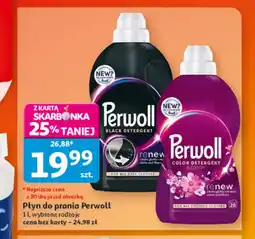 Auchan Płyn do prania oferta