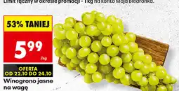 Biedronka Winogrono jasne na wagę oferta
