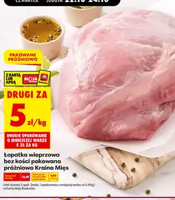 Biedronka Łopatka wieprzowa bez kości pakowana próżniowo Kraina Mięs oferta