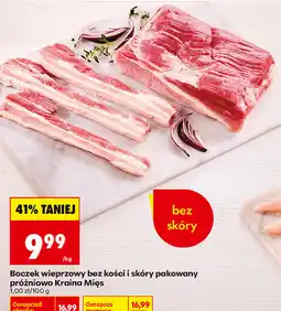 Biedronka Boczek wieprzowy bez kości i skóry pakowany próżniowo Kraina Mięs oferta