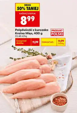 Biedronka Polędwiczki z kurczaka Kraina Mięs oferta