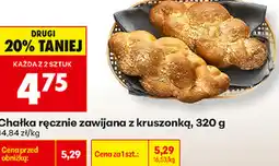 Biedronka Chałka ręcznie zawijana z kruszonką oferta