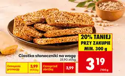 Biedronka Ciastka słoneczniki na wagę oferta