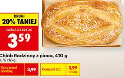Biedronka Chleb Rodzinny z pieca oferta