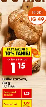 Biedronka Bułka razowa oferta