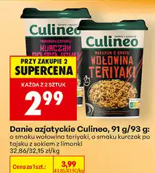 Biedronka Danie azjatyckie Culineo oferta