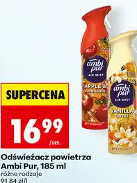 Biedronka Odświeżacz powietrza Ambi Pur oferta