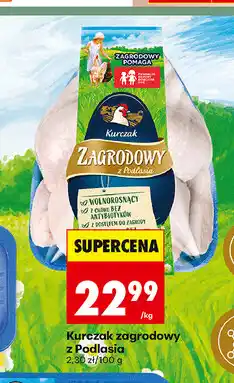 Biedronka Kurczak zagrodowy z Podlasia oferta