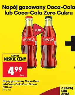 Biedronka Napój gazowany Coca-Cola oferta
