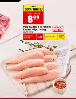 Biedronka Polędwiczki z kurczaka Kraina Mięs oferta