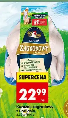 Biedronka Kurczak z Podlasia oferta